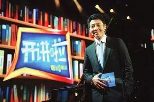 撒贝宁爆料游戏视频播放,游戏视频幕后播放真相大曝光！